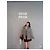 Miu Miu Oversized Fleecejacke mit Pelzkragen Grau - Ansicht 9