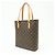 Louis Vuitton Vavin Monogram Canvas GM - vista 3