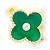 Van Cleef & Arpels Ring aus 18K Gelbgold - Ansicht 8