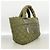 Chanel Coco Cocoon Nylon Tote Bag - Ansicht 2