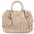 Prada Gaufre Nappa Leather Small