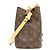 Néonoé Bolso de hombro Louis Vuitton Monogram NeoNoe BB - vista 4
