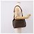 LOUIS VUITTON Monogram Petit Noe Shoulder Bag M42226 LV - vista 22