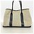 Hermès Borsa Tote Hermes Garden PM - vista 12