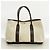 Hermès Borsa Tote Hermes Garden PM - vista 13