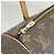 Borsa a mano Louis Vuitton Monogram Papillon 30 - vista 10