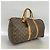 Borsa Boston Louis Vuitton Monogram Keepall 45 - vista 2