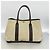 Hermès Borsa Tote Hermes Garden PM - vista 10