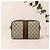 Gucci Ophidia Borsa Camera GG Supreme Canvas Marrone - vista 3
