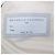 Brunello Cucinelli Off White Blend Polyester Daunenweste - Ansicht 6