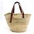 Loewe Elephant Basket Raffia Small - Ansicht 2