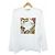 Stella Mc Cartney Camiseta larga Record Stella McCartney