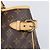 LOUIS VUITTON Monogram Batignolles Horizontal Tote Bag M51154 LV - vista 14