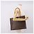 LOUIS VUITTON Monogram Luco Tote Bag M51155 LV - vista 27