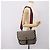GUCCI GG Canvas Shoulder Bag Navy Gold Tone 798823 - vista 23