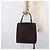 LOUIS VUITTON Epi Figari PM Hand Bag Mocha M5201D LV - vista 25