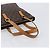 LOUIS VUITTON Monogram Cabas Piano Tote Bag M51148 LV - vista 7