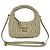 Borsa hobo Miu Miu Wander Matelassé in pelle di agnello beige