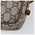 GUCCI PLUS Shoulder Bag PVC Beige Gold Tone - vista 13