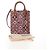 LOUIS VUITTON Pre-owned 1854 Print Petit Sac Plat Bag M69846 LV - vista 12