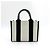 Balenciaga Hardware Canvas Small - Ansicht 2