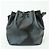 Louis Vuitton Petit Noe Epi Leather Small - vista 2