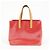 Louis Vuitton Reade Monogram Vernis PM - vista 2