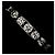 Autre Marque Tiffany & Co. Platin-Diamantring - Ansicht 5