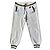 Louis Vuitton pantalón de chándal de lana y algodón crema