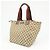 Borsa Tote GUCCI Sherry GG Canvas Leather Beige Brown 131231 - vista 3