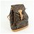 Zaino Louis Vuitton Monogram Montsouris MM Brown M51136 - vista 4