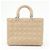 Christian Dior Cannage Lady Dior Borsa a Mano 2Way in Pelle Beige - vista 2