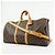 Louis Vuitton Keep All Bandouliere 55 Boston Bag Brown M41414 - vista 3