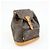 Zaino Louis Vuitton Monogram Montsouris MM Brown M51136 - vista 4