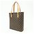 Borsa a mano Louis Vuitton Monogram Vavin GM Tote Bag Brown M51170 - vista 3