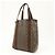 Borsa Tote Cabas Beaubourg Monogram Louis Vuitton Marrone M53013 - vista 3