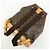 Zaino Louis Vuitton Monogram Montsouris GM Brown M51135 - vista 6