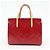 Louis Vuitton Monogram Vernis Catalina BB Hand Bag Rose Indien M90016 - vista 2