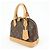 Louis Vuitton Monogram Alma BB Borsa a mano 2Way Borsa a tracolla M53152 - vista 3