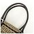 FENDI Borsa Boston e Borsa a Tracolla in Tela Zucchino e Pelle Beige 8BN005 - vista 6