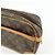 Louis Vuitton Monogram Compiegne 28 Pouch Clutch Bag Brown M51845 - vista 11