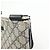 GUCCI Borsa a tracolla e a spalla in pelle GG Supreme Beige 201538 - vista 14