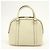 GUCCI Borsa a mano 2Way in pelle Microguccissima Ivory 449663 - vista 2