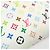Louis Vuitton Monogram Multicolor Round Zippy Wallet Blanc M60241 - vista 15