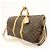 Louis Vuitton Monogram Keep All Bandouliere 55 Borsa Boston M41414 - vista 3