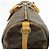 Louis Vuitton Monogram Keep All Bandouliere 55 Boston Bag Brown M41414 - vista 16