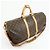 Louis Vuitton Monogram Keep All Bandouliere 55 Boston Bag M41414 - vista 4