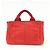 Borsa a mano e a tracolla 2Way PRADA Triangle Logo Canapa Mini Canvas B2439G - vista 2