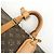 Borsa Boston Louis Vuitton Monogram Keep All 45 Brown M41428 - vista 5