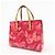 Louis Vuitton Monogram Vernis Ikat Flower Catarina BB M90039 - vista 3